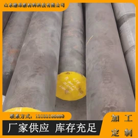 结构钢;模具钢;工具钢