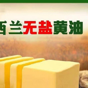 �����m�M�ڟo�}�����S�ͺ���ԭ��ʳ��500g��ţ���������浰��