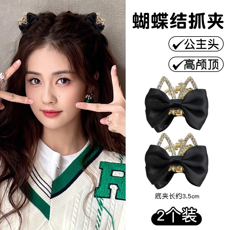 Elegante princesa cabeza pequeño clip 2024 nuevo de alta calidad Camellia perla Bangs clip horquilla clip superior accesorios para el cabello para las mujeres