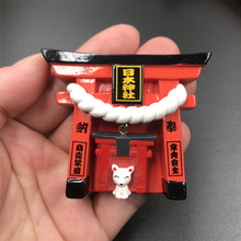 出口日本高档神社树脂冰箱贴大阪富士山招财猫舞姬铃铛磁性创意