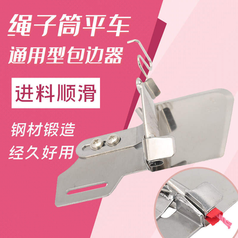 ӥƳֱƽƽͲҵһͲǶͷͲ