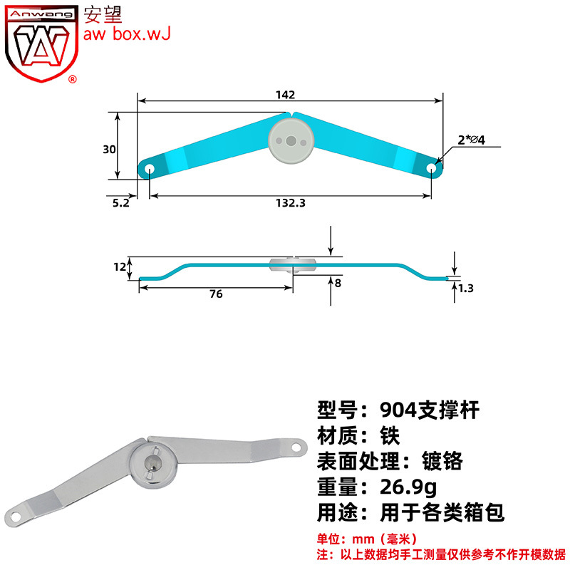 Varilla de Soporte Plegable para Herramientas 901-910 de Acero Inoxidable y Hierro Plegable