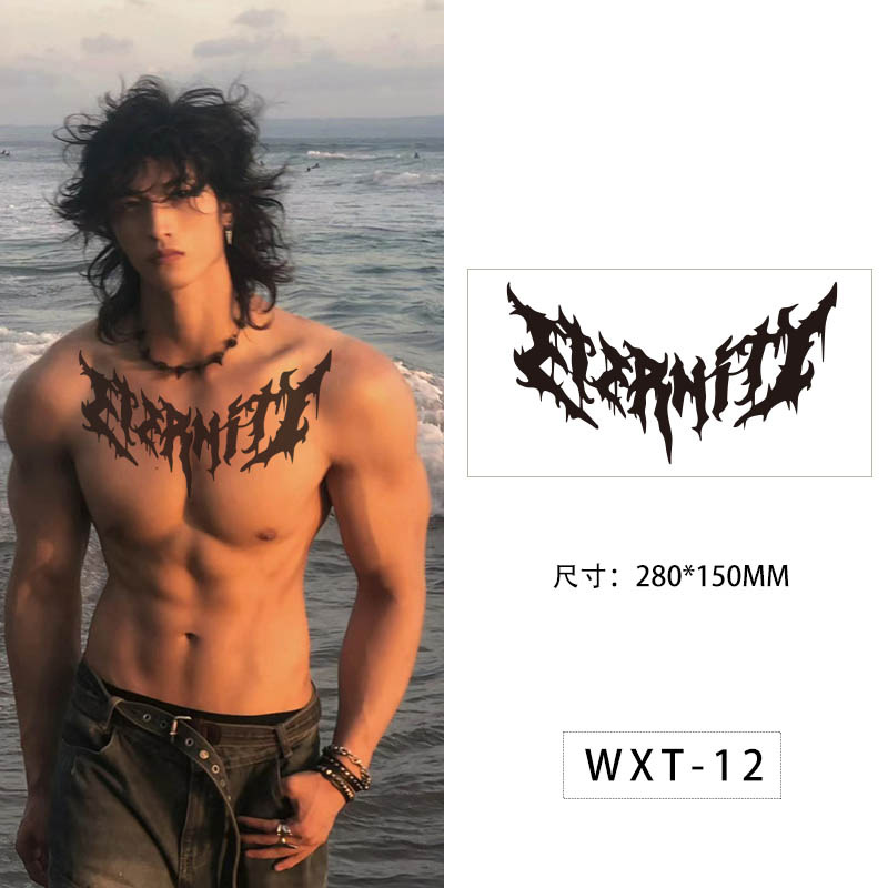 WXT-012 / 280*150MM
