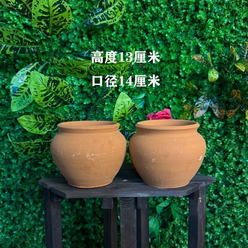 红陶花盆陶罐老式泥瓦盆大口径盆栽绿植多肉法师老桩客厅透气|undefined