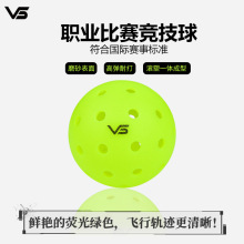 ���Iِ����׼ƥ����pickleball��ِӖ������40�׶�PE�L��һ�w����