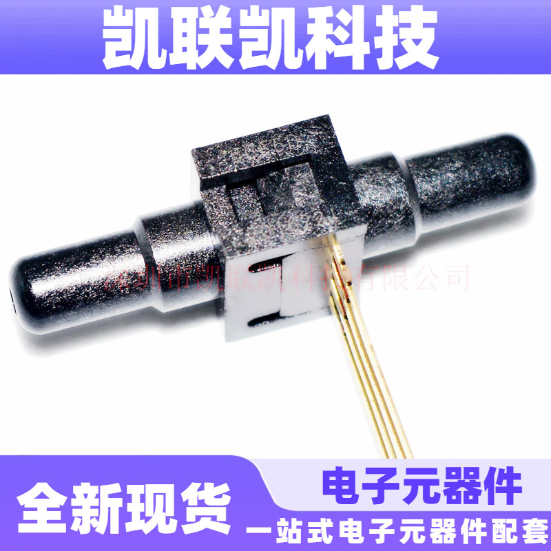 26PCCFAD HONEYWELL 气压传感器气体压力差压测量 全新现货