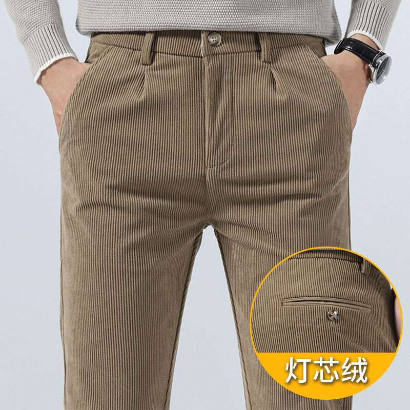 2023 New Suit Pants Men's Brushed Trendy Easiest for Match Pants Men's Slim Straight-Leg Business Casual Men's Pants Cross-Border