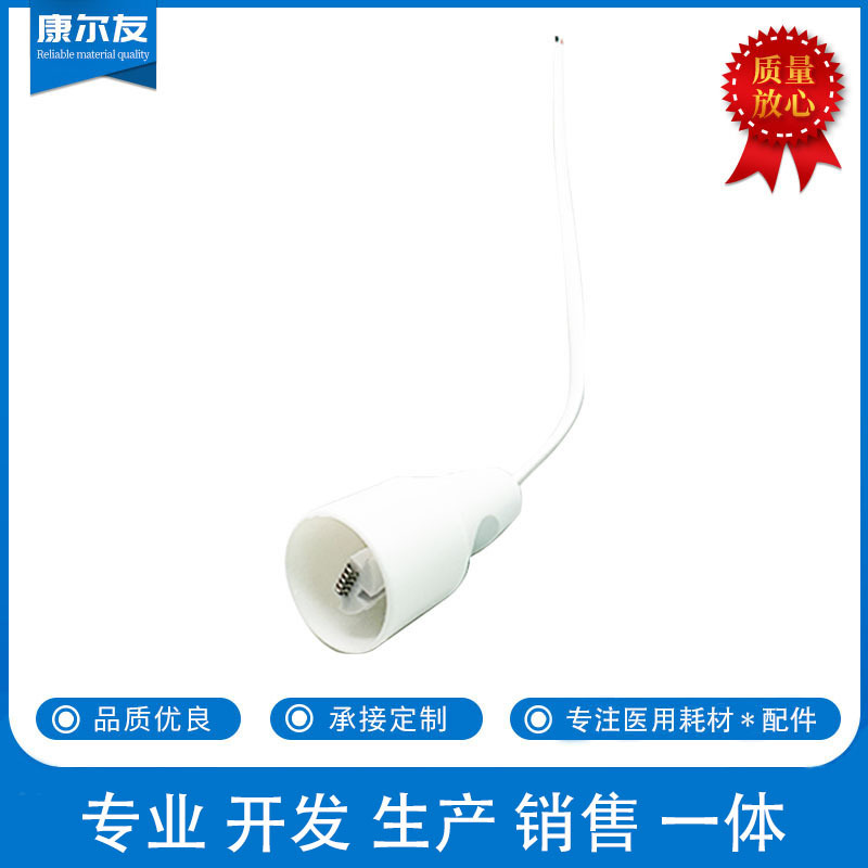 有创压力监测传感器插头线爱德华一次性使用压力传感器插头线