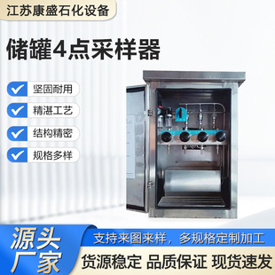 316���P䓃���4�c�ɘ��� ʯ�ͻ������\�ޅ^�p�|������]ȡ����