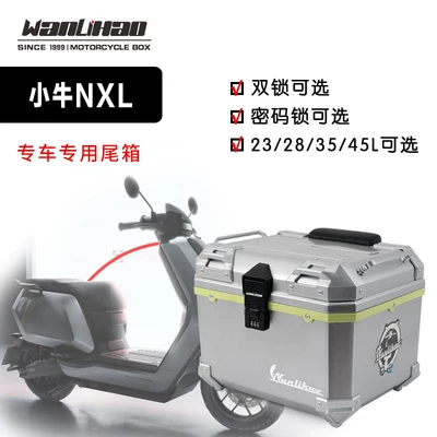 Motorcycle trunk, battery box