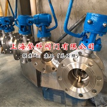 D341F-16P DN200 ��ƫ���ķ��ܷ���y �u݆���P䓷��mܛ�ܷ���y