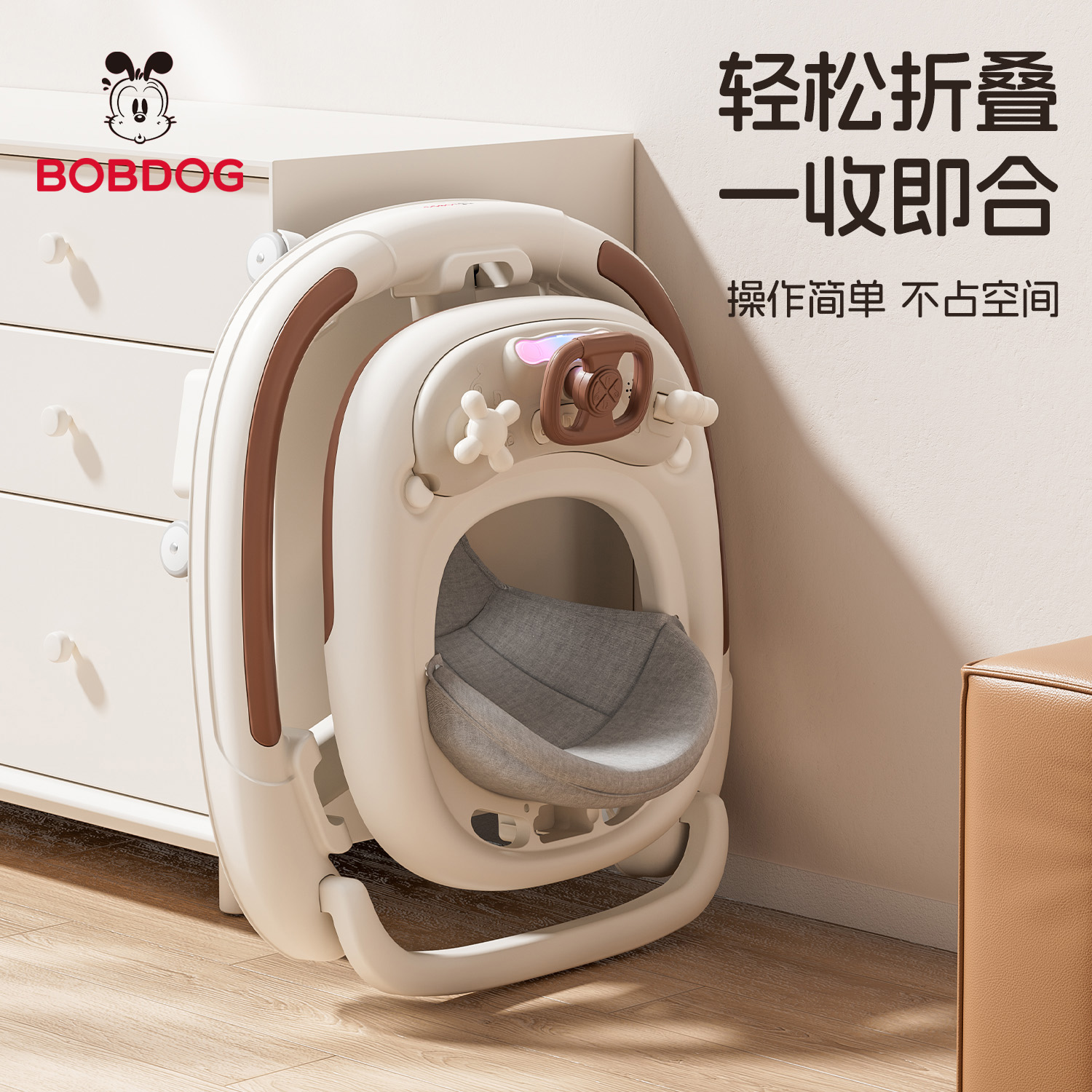 商品图