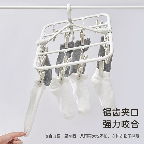 Windproof drying rack