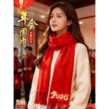 ��tɫ��������c���Ї��t��logoӡ��ͬ�W�ە��_�I��Ӈ���ɫ