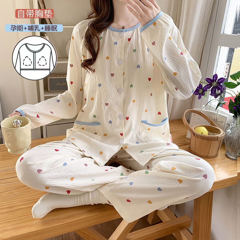 N3506 하트(가슴 패드 포함)