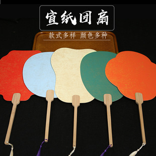 ����ϞȾ�F���̽������m���p��հ׈A�ȇ������Lˮ��DIY�T�f