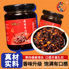 ţ���uƿ�b���]�����������պ���{ζ�u�Ƀ����ϼt�������u