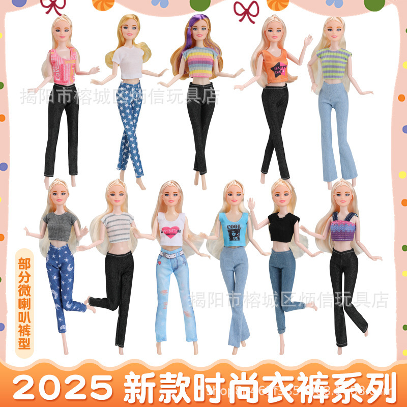 11-Inch 30cm Barbie Doll Trendy Fashion Various Jeans Striped Shirt Clothing Set Wholesale Foreign Trade