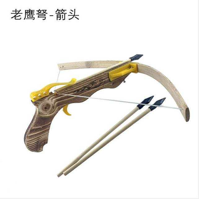 독수리 석궁-화살