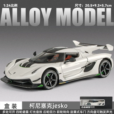 Car ornaments, car model, collectible ornament, toy - sports-car-large-koenigsegg-white