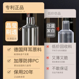 ?�m���w�챣�o����éʮ����Ф500ml���o�����׾�̨�ܷ�ƺ�չ