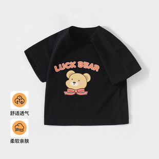 �¿��ļ���ͯ����T��������Ůͯ���±������b�냺��t��ͨ�·�