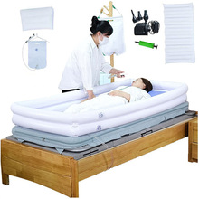 PVC充气洗头盆折叠瘫痪病人便携式浴缸,适合孕妇,老年人,残疾人