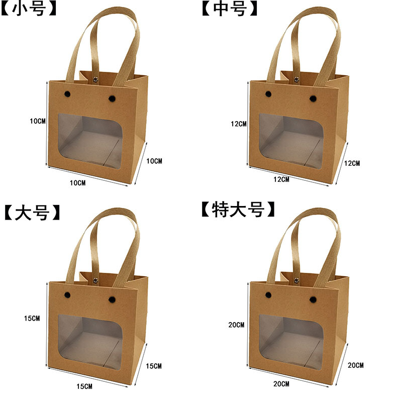 소가죽 기본 색상 창 열기