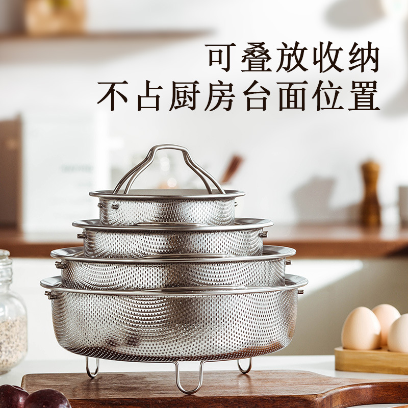 316L不锈钢蒸笼架电饭煲蒸笼蒸饭神器蒸米饭厨房多功能蒸屉沥水篮|undefined