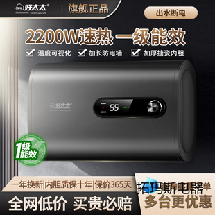 ���T���b֪�ĺ�̫̫늟�ˮ�������l���gϴ��һ����Ч��Ͱ��ˮʽ