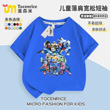 ��ͨͯ�b������ʿ���b��ͯ�·���Ůͯ����t�޿�ͨT�w������