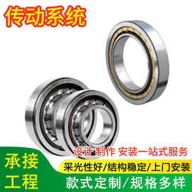 厂家直供轴承传动系统