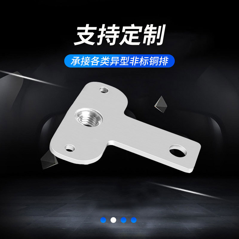 RHI ����Դ���������Դ����  Ӳͭ�ŵ����ͭ������ ���ܳ��