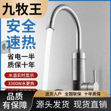 ���������ü���ʽ�N���l���g늟�ˮ���^�^ˮ���ٟ������Ða�ؼ�