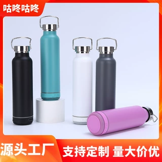 外贸新款美式大口保温杯便携户外运动304不锈钢蓝牙音响杯定制