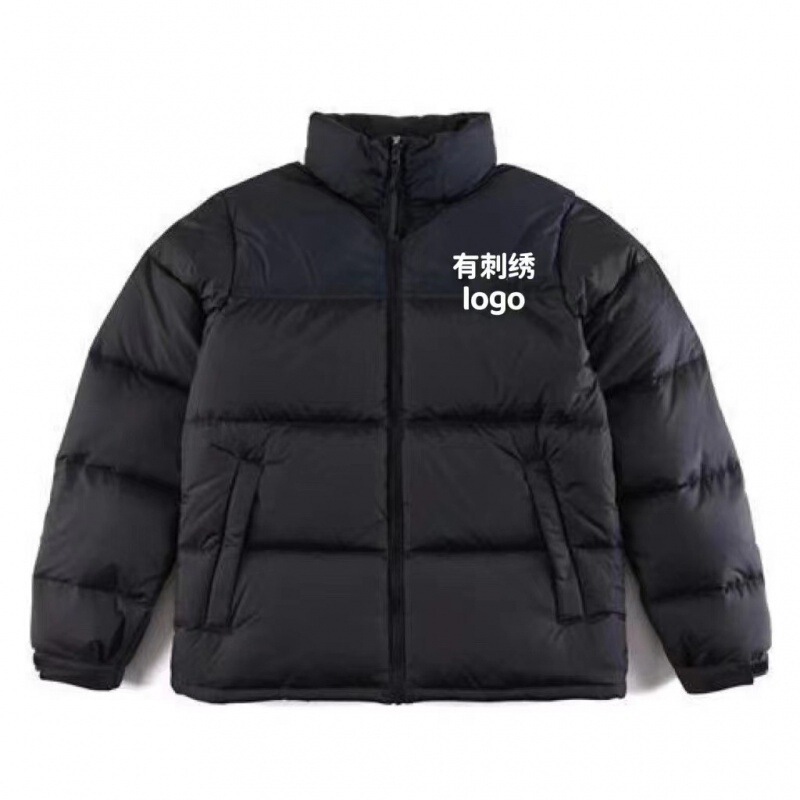 End-Of-Year Clearance: Putian Beijia Tnf996 American Version down Jacket, 90% White Duck Down, Classic High-End Couple's Coat, 700 Fill Power End-Of-Year Clearance: Putian Beijia Tnf996 American Version down Jacket, 90% White Duck Down, Classic High-End Couple's Coat, 700 Fill Power
