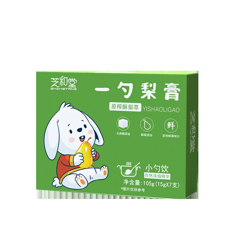 배장 105g 한숟가락 [박스형]