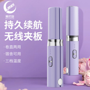 �羳USB�������ֱ�l��ֱ�����늾��l���ڼtС�A���y����늊A