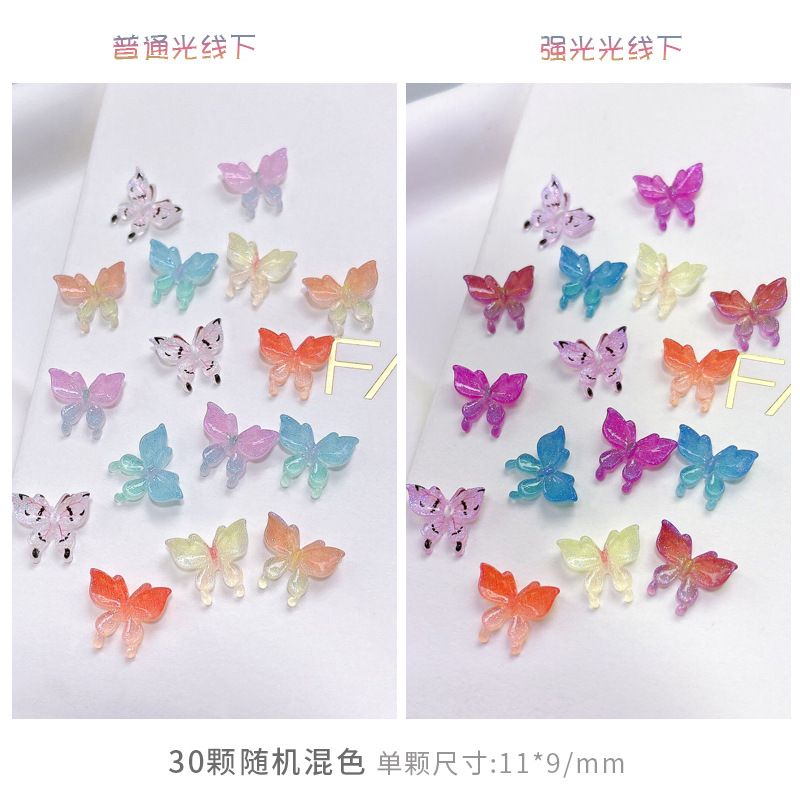 30 nail art luz cambiante resina tridimensional mariposa joyería nueva red rojo Hada color mágico mariposa estricta selección de uñas de diamantes decorativos