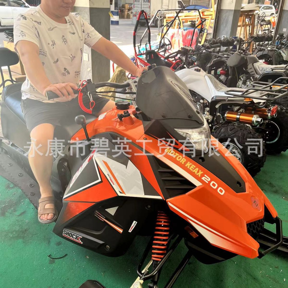 户外滑雪场地车200cc地全地形沙滩车摩托车履带雪地成人雪橇