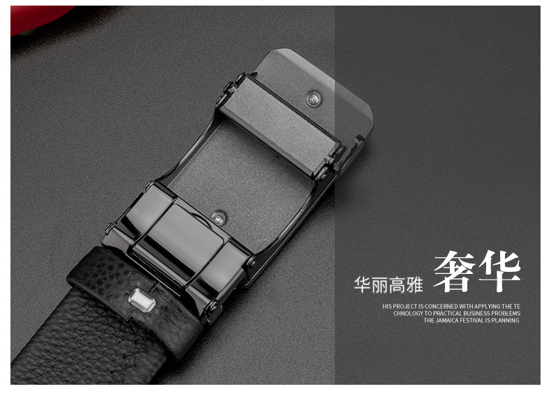 Genuine Full-Grain Soft Leather Men's Automatic Buckle Belt Premium Quality Genuine Leather Business Versatile Style New Model Men's Waist Belt