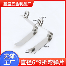 3mm-10mm����Ƭ��s�܃�V�Ͷ�λ��Ƭ���ď�����p�^�F؛����