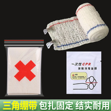 ���Һ�ʮ�����ǽ�����ҽ�ù��۽�ѧ��ѵ���ǽ�����������Ĥ���Ȱ�