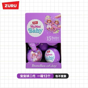 Zuru, детская маленькая реалистичная семейная игрушка, коляска, игрушечная машина, второе поколение