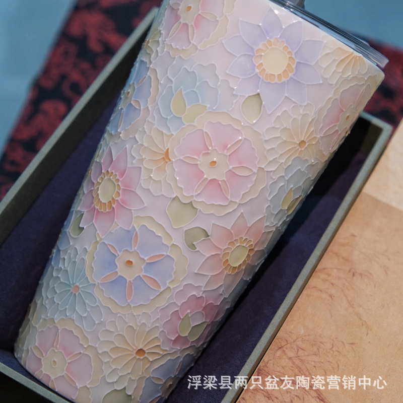 万花杯陶瓷水杯随行杯咖啡杯景德镇手绘陶瓷密封吸管杯送礼礼品|undefined