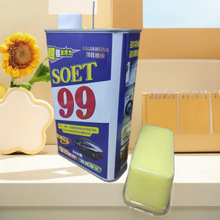 99ȥ��Ϟ��܇Ϟ99ˮϞȥ���D99����Ϟ�����ޏ� ���] ȫ�W�̓r