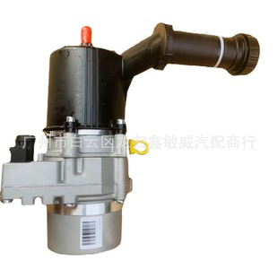 Applicable to logo 307 triumph 5L electronic pump series logo 307 triumph 5L