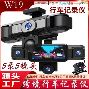 W19-5 linzalı 3 düym 1080P HD gecə görüntülü beş/dörd/üç kameralı videoregistrator
