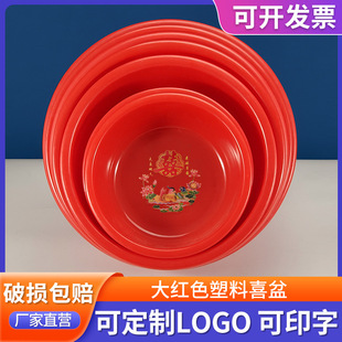 ��c�Ӻ�Ӵ�������ϲ�� �tɫϴ����Y��Ę�� ��t��A��ϲ�c��Ʒ