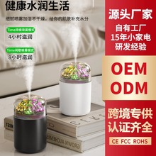 PY05�Ųʼ�ʪ�����Ҽ�������С�Ͱ칫�ҳ��ؼ�ʪ�������������